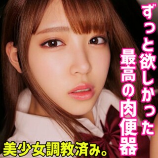 [素人]さら - 素人アダルト動画