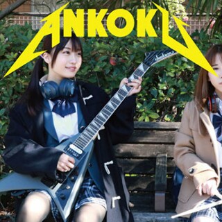 [素人]（仮）暗黒075さん - 素人アダルト動画