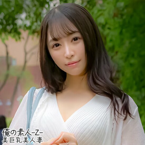 ののかさん - 素人アダルト動画
