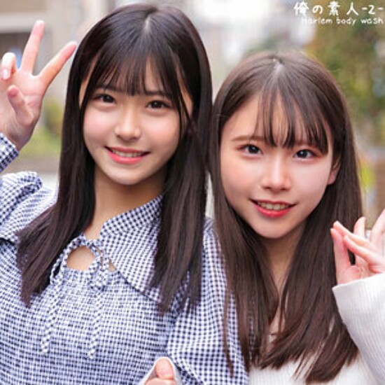 Akari-chan & Kozue-chan - Amateur adult video