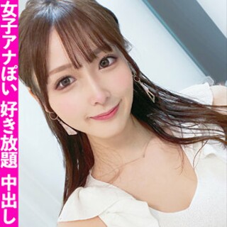 [素人]連れ込み美女 - 素人アダルト動画
