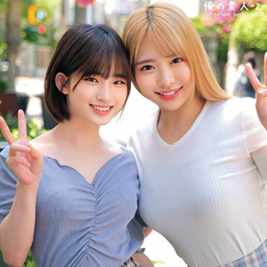 らんちぴ＆ちゃんよた - 素人アダルト動画