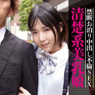 [素人]もなか - 素人アダルト動画