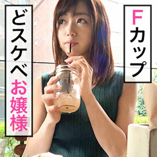 manami - 业余成人视频