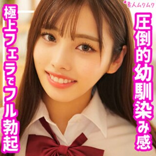 [素人]舞衣 - 素人アダルト動画