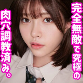 [素人]れいあ - 素人アダルト動画