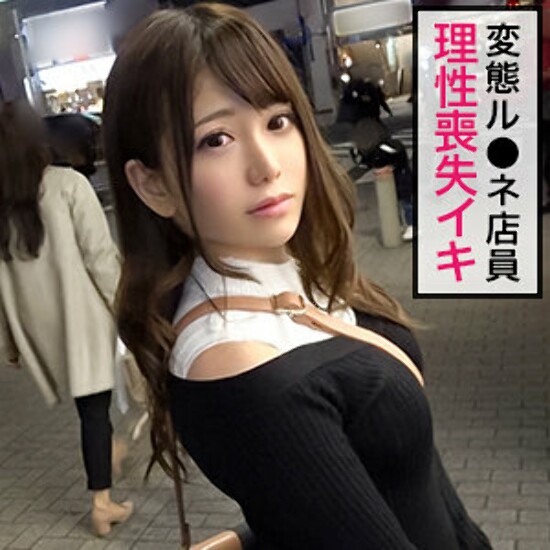 のぞみ~る - 素人アダルト動画
