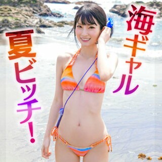 [素人]敏感早漏ま〇こちゃん - 素人アダルト動画