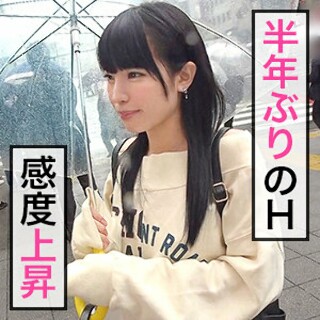 [素人]真衣 - 素人アダルト動画