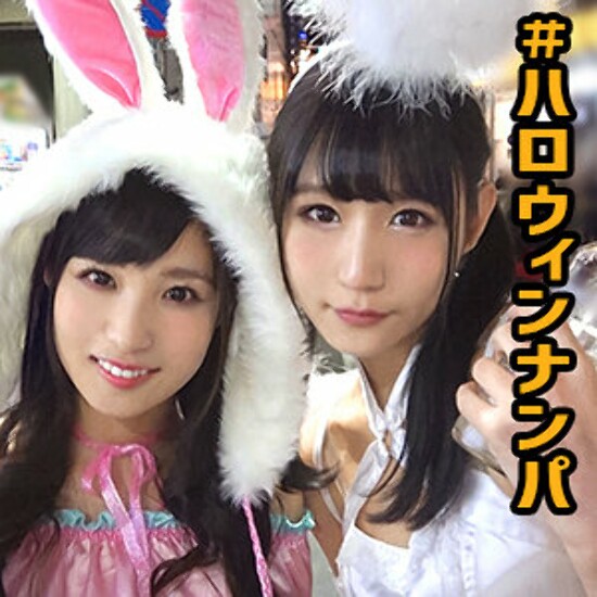 こひな&すず - 素人アダルト動画