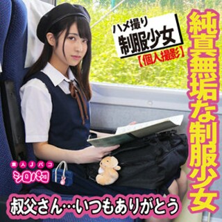 [素人]まどか - 素人アダルト動画