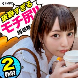 [素人]ゆき - 素人アダルト動画