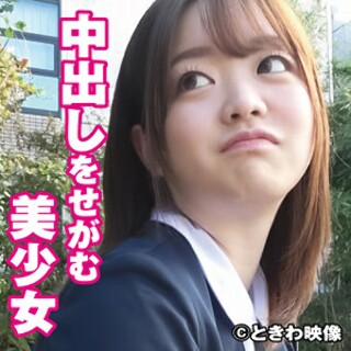 [素人]りこ - 素人アダルト動画