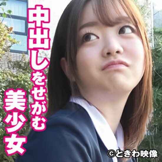 Riko - 业余成人视频