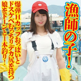 [素人]Nanaka - 业余成人视频