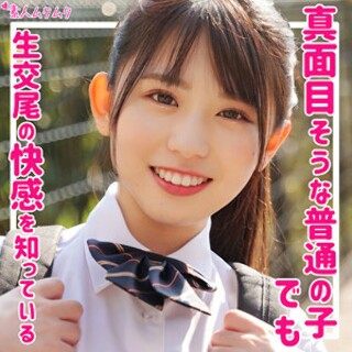 [素人]ゆい - 素人アダルト動画