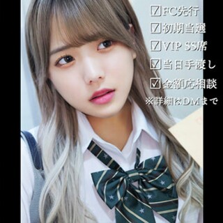 [素人]まいな - 素人アダルト動画