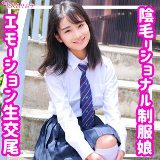 [素人]しおん - 素人アダルト動画