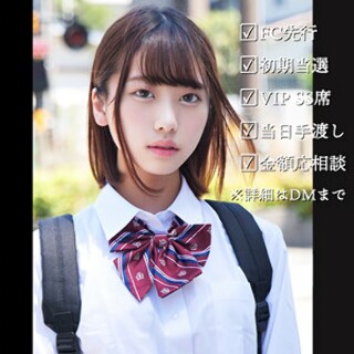 [素人]りお - 素人アダルト動画