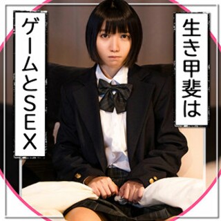 [素人]のんたん - 素人アダルト動画