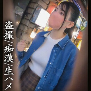 [素人]Yちゃん - 素人アダルト動画