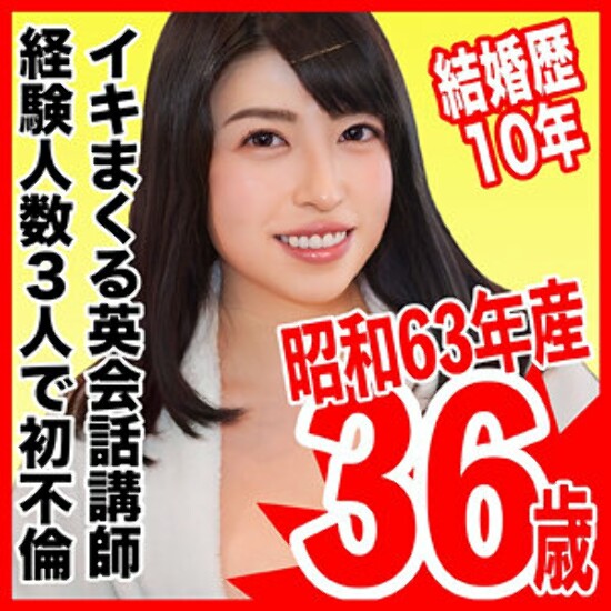 Rinka - Amateur adult video