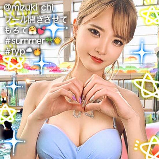 みずきち - 素人アダルト動画
