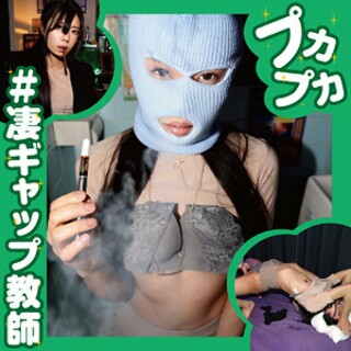 [素人]なのこ - 素人アダルト動画