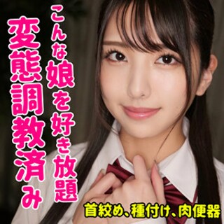 [素人]しおり - 素人アダルト動画