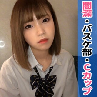 [素人]かりん - 素人アダルト動画
