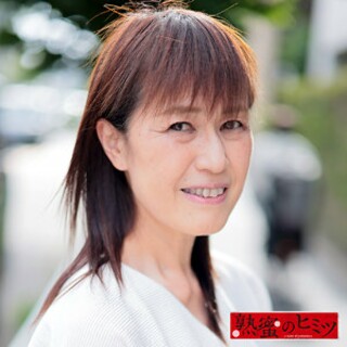 [素人]千恵 - 素人アダルト動画