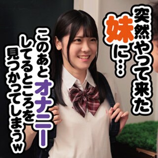 [素人]あかり - 素人アダルト動画