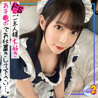 [素人]もえ - 素人アダルト動画