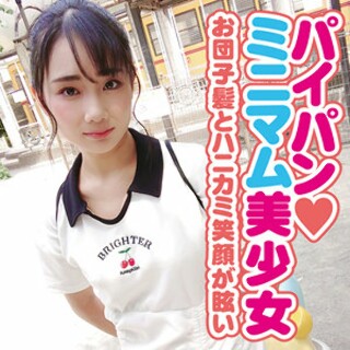 [素人]しおん - 素人アダルト動画