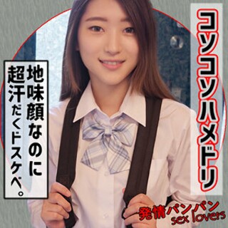 [素人]S.N - 素人アダルト動画