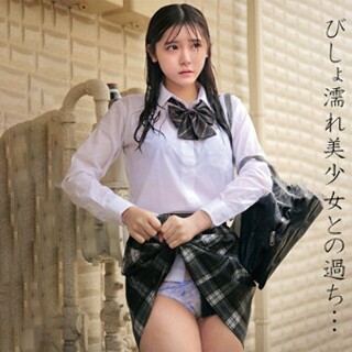 [素人]あかりちゃん - 素人アダルト動画