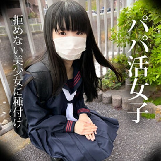 もえ - 素人アダルト動画