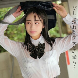 [素人]しおんちゃん - 素人アダルト動画