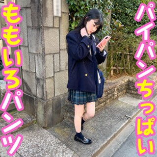[素人]桃色パンツちゃん - 素人アダルト動画