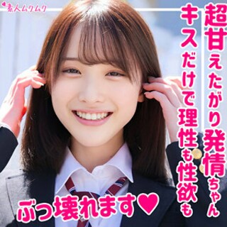 [素人]もも - 素人アダルト動画