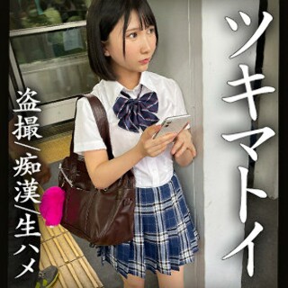[素人]Kちゃん - 素人アダルト動画