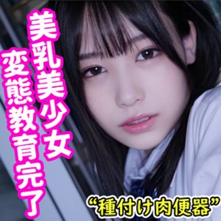 [素人]ひまり - 素人アダルト動画