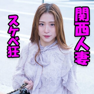 [素人]天希 - 素人アダルト動画