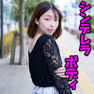 [素人]村瀬 - 素人アダルト動画
