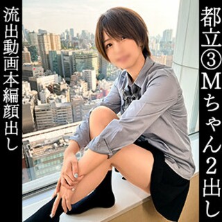 [素人]まい - 素人アダルト動画
