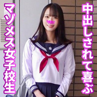 [素人]まや - 素人アダルト動画