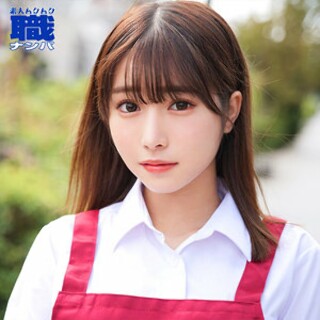 [素人]ムッツリ本屋ちゃん - 素人アダルト動画