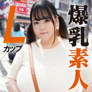 [素人]丰满大胸白皙女孩2 - 业余成人视频