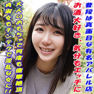 [素人]みくる - 素人アダルト動画