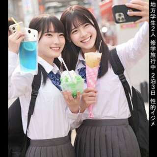 [素人]A＆H - 素人アダルト動画